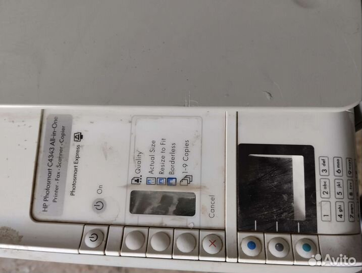 Canon iR1510 (принтер/копир)