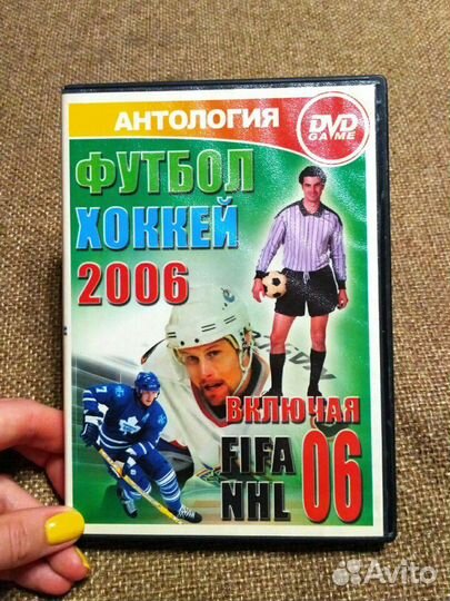 Компьютерные игры