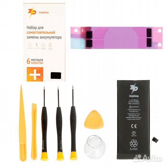 Набор для замены батареи iPhone 8 ZeepDeep: аккуму