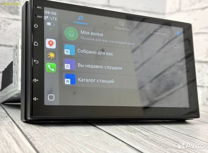 Магнитола 1Din 7дюймов 8ядер (Арт.99205)