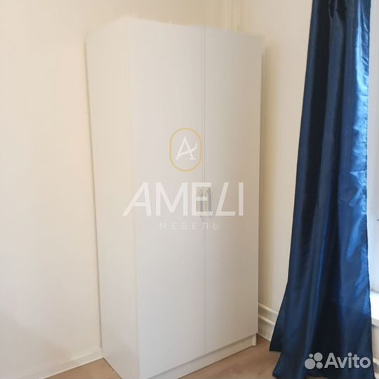 Шкаф для одежды