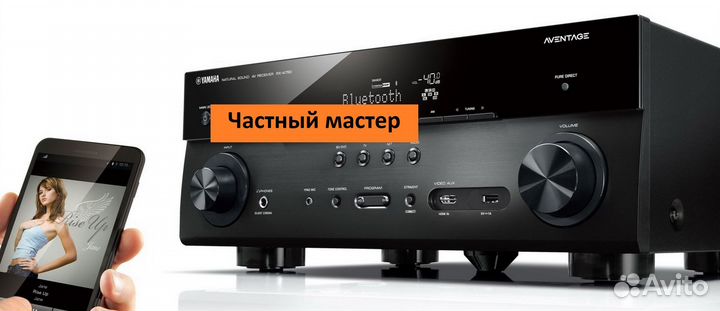 Ремонт ресиверов и усилителей