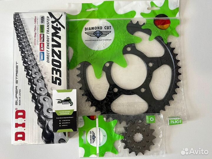 Цепь и звезды на Suzuki GSF1200 Bandit 2006