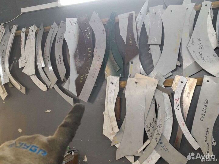 Арка крыла ремонтная