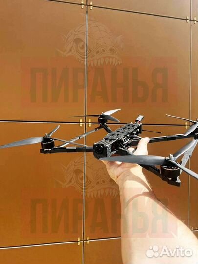 Дpoн fрv рiranha 10 дюйм