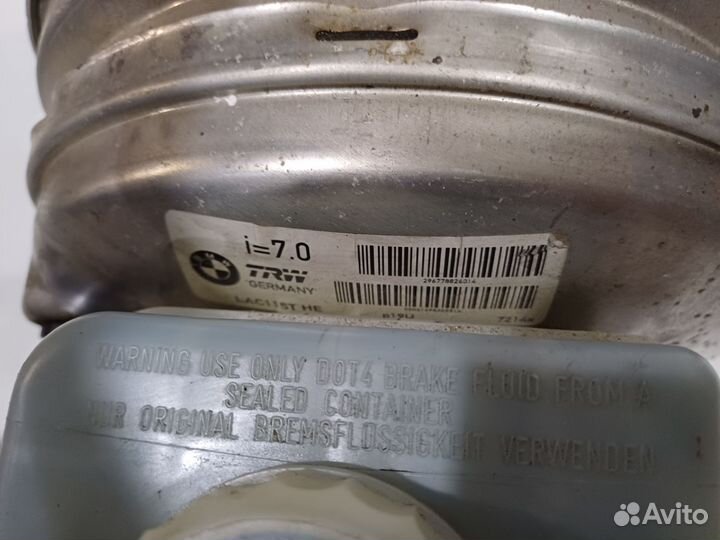 Вакумный усилитель тормозов BMW e60