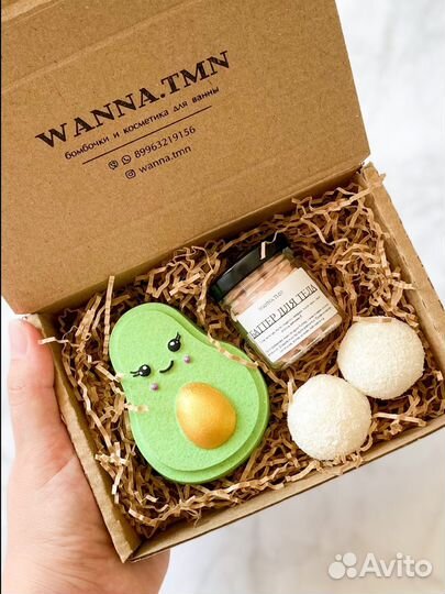 Подарочный набор