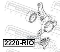 Опора шаровая KIA RIO II 05/hyundai accent 05