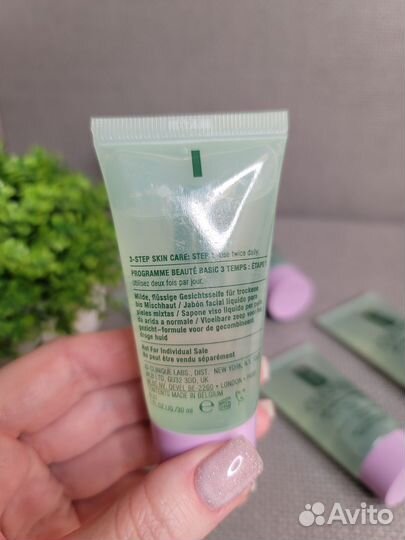 Clinique all about skin soap