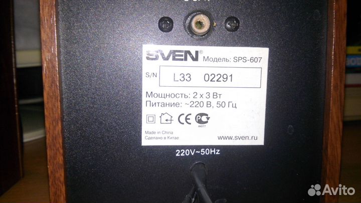 Колонки sven SPS-607 (2х3 Вт)