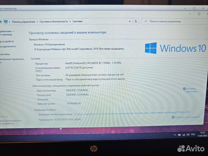 HP 250 G6 Intel 4-ядра 2.5Ghz/4Gb/1Tb Чек Гарантия