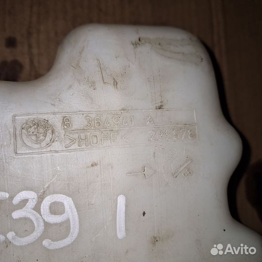 Бачок омывателя BMW 5 E39