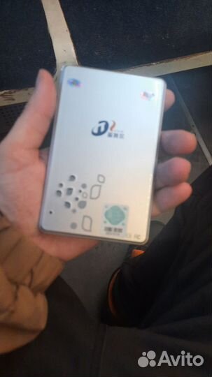 Электронный переводчик