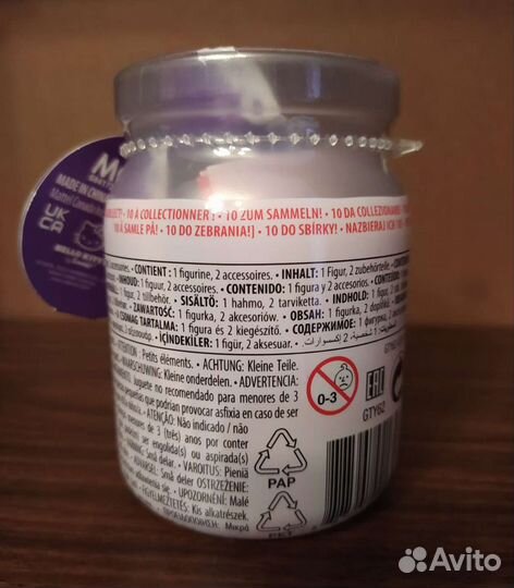 Запечатанная фигурка Hello Kitty and Friends