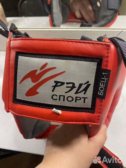 Боксерский детский шлем