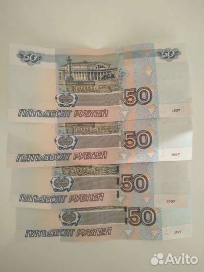 Банкноты с красивыми номерами