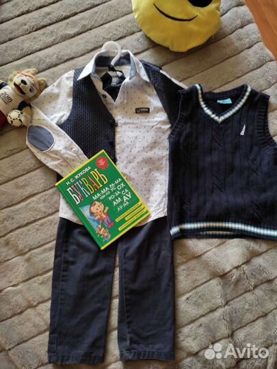 Школьный костюм детский