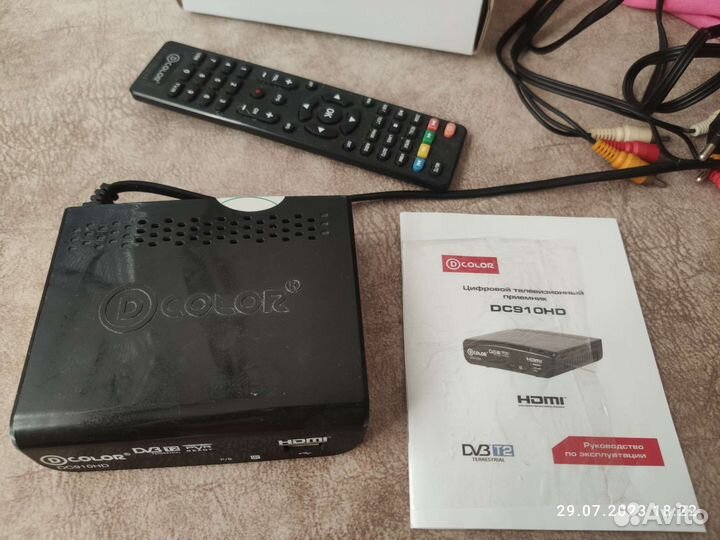 Tv приставка цифровая для телевизора