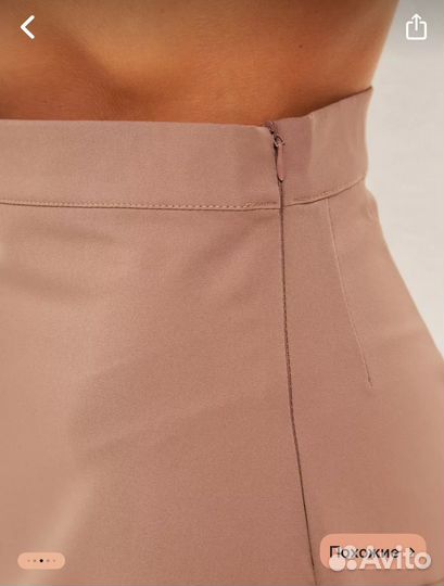 Юбка женская (новая)