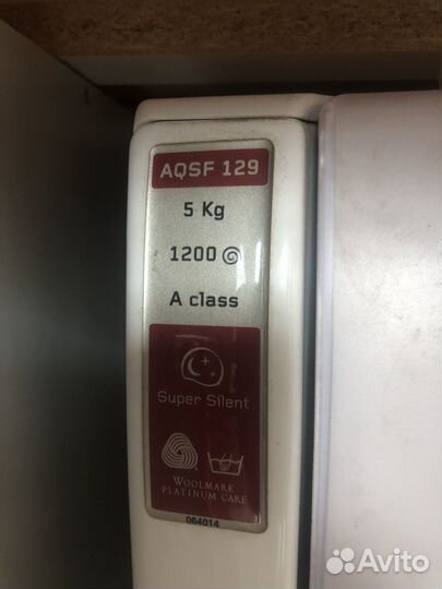 Стиральная машинка