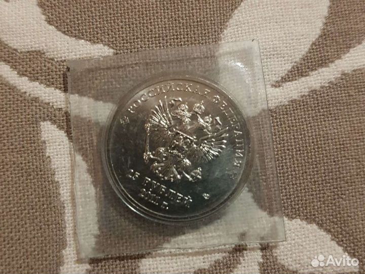 Коллекционные монеты