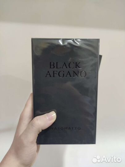 Nasomatto black afgano