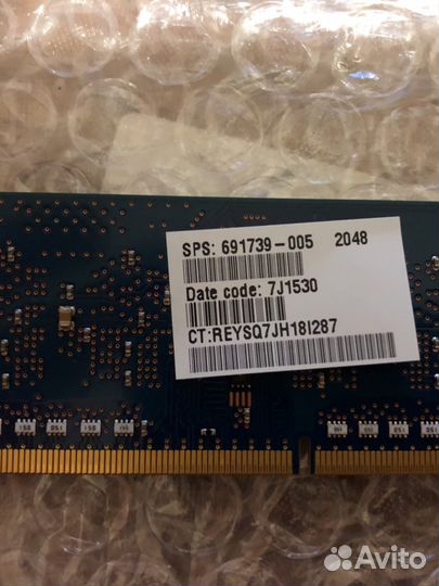 Оперативная память для ноутбука 2gb