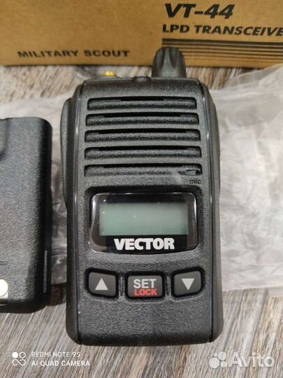 Рация новая Vector VT-44 Military Scout