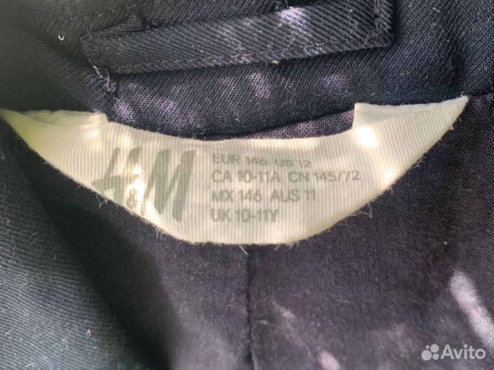 Школьная форма для мальчика 140 146