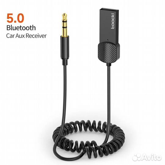 Автомобильный AUX адаптер Bluetooth