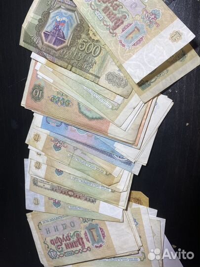 Старые деньги