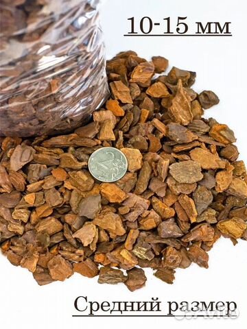 Кора пинии португальская для орхидей