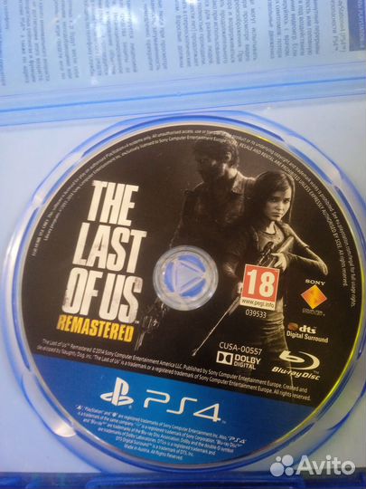 На пс 4 в идеале