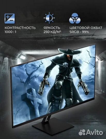 Игровой монитор Xiaomi Redmi G27