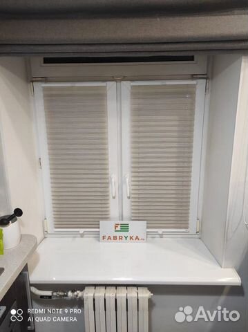 Рулонные шторы макси