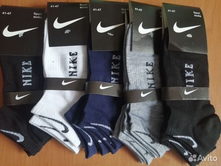 Мужские носки nike