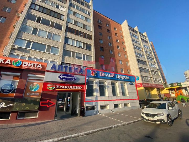 Мега трафик Восточка тмн