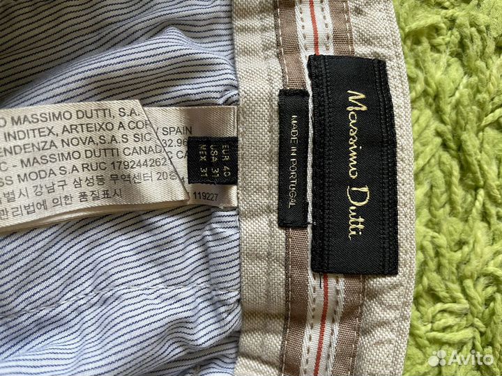 Шорты летние мужские