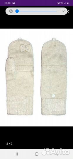 Перчатки митенки