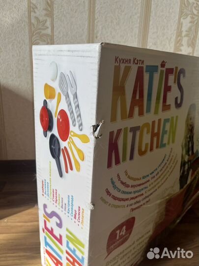 Детские игрушки