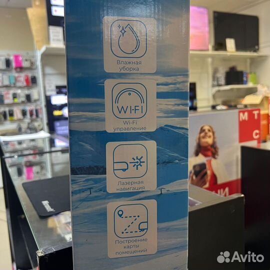 Робот пылесос Coolfort CF-3201