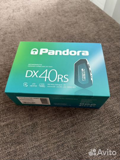 Автомобильная сигнализация Pandora DX40rs