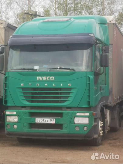 Водитель-экспедитор категории Е