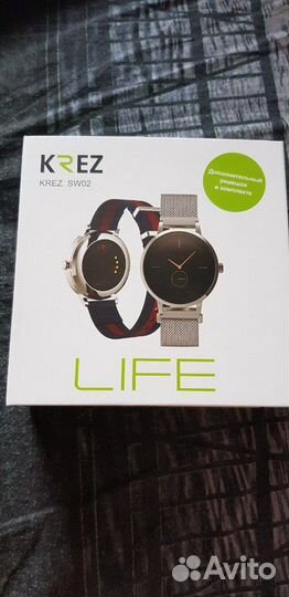Krez Gear