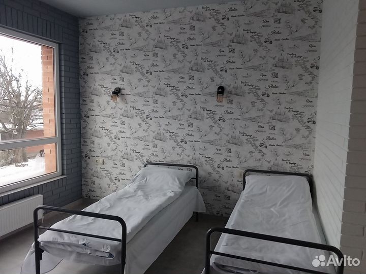 Кровать односпальная 90х200 с матрасом