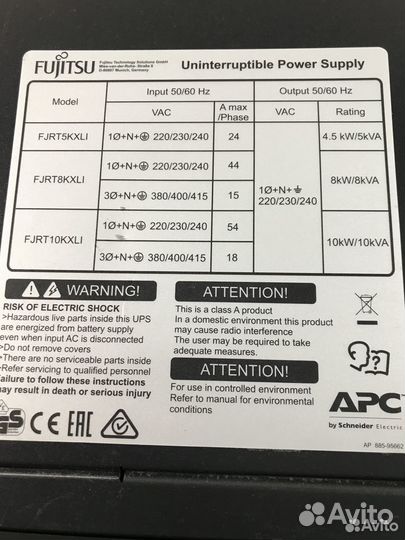 Ибп APC 5кВт Smart-UPS Online SRT5kxli
