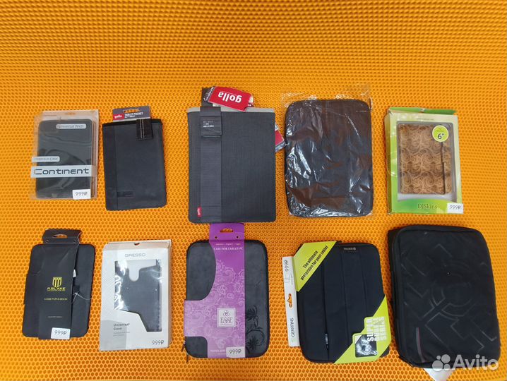 Универсальные чехлы для планшетов (лот)