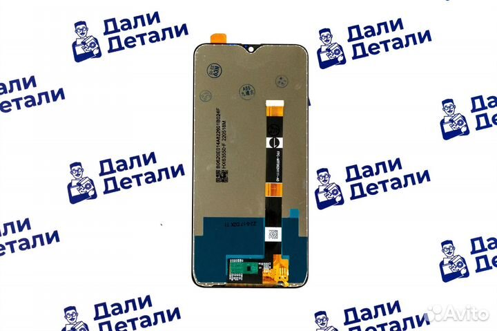 Дисплей для Oppo A5s (CPH1909) /AX7(CPH1903)