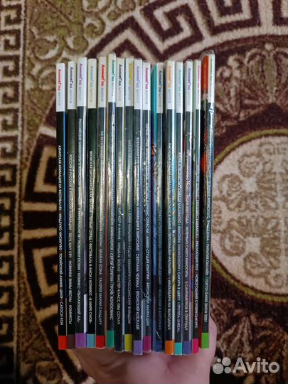 Журнал Аниме гид 24-39