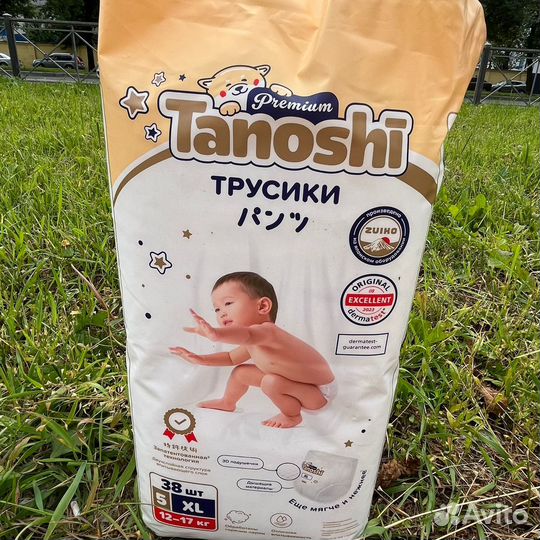 Подгузники детские tanoshi Premium XL 12–17кг, 38ш